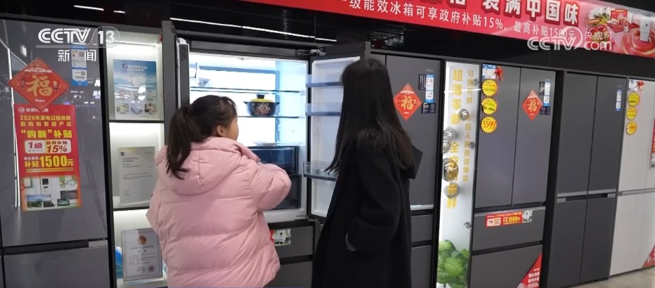 盤點(diǎn)2026年春節(jié)假期 透過機(jī)動車充電銷售增長數(shù)據(jù)，看見“年經(jīng)濟(jì)”活力滿滿