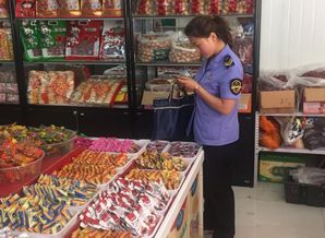 新城區(qū)太華路食品藥監(jiān)所積極開展散裝食品與保健食品專項(xiàng)檢查